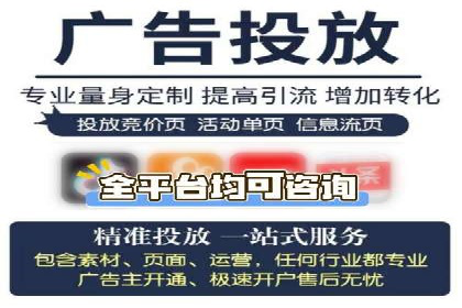 某教育机构通过充值返点吸引用户的策略