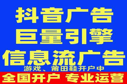 百度SEM代运营实战案例：如何实现低成本高回报